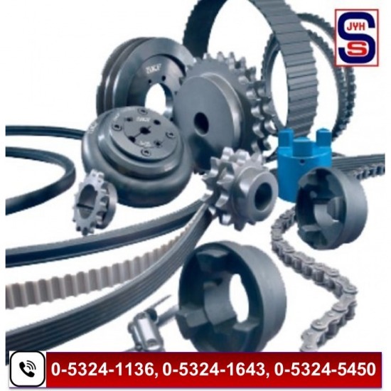 โซ่เฟืองสายพานคัปปลิ้ง เชียงใหม่ ขายยางยอย เชียงใหม่  ขายสายพาน เชียงใหม่  เฟืองโซ่สแตนเลสเชียงใหม่  โซ่คู่ ราคา  โซ่เดี่ยว เชียงใหม่  ขายข้อต่อโซ่ เชียงใหม่  เฟืองแผ่นมีดุม เชียงใหม่  ขายคัปปลิ้ง เชียงใหม่  ขายมู่เลย์ เชียงใหม่  ขายโซ่เฟืองเหล็ก เชียงใหม่ 