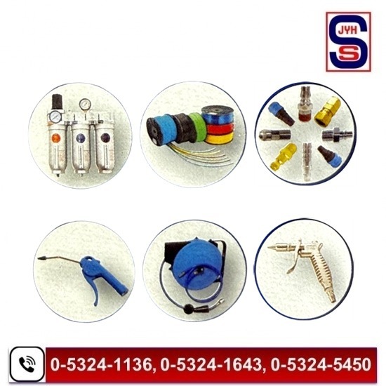 เครื่องมือช่าง เชียงใหม่ จังหย่งเฮงเส็ง - อุปกรณ์ลม ข้อต่อทองเหลือง เชียงใหม่